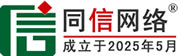 宣州区道路救援补胎