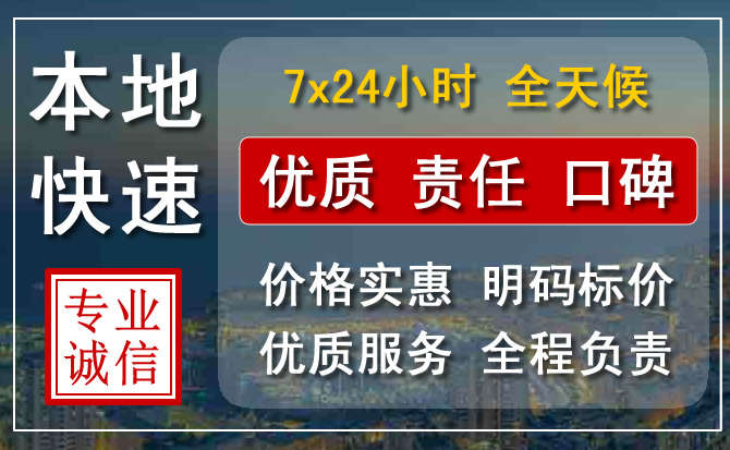 宣州区附近流动补胎电话.jpg