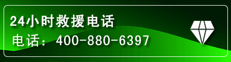 宣州区网站推广