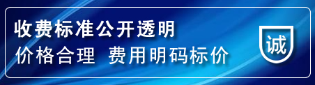 宣州区网站推广公司
