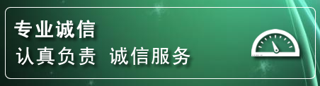 宣州区网站排名