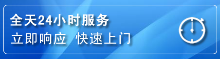 宣州区上门补胎电话