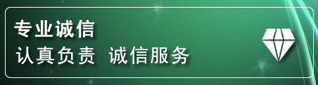 宣州区道路救援电话